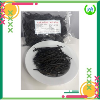 [HCM]Chè đắng Cao Bằng - 500gr