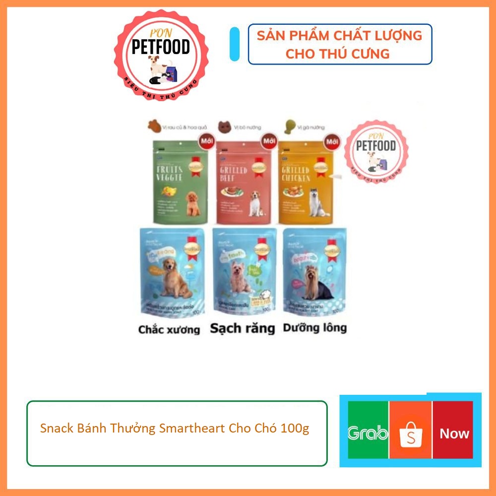 Snack Bánh Thưởng Smartheart Cho Chó 100g