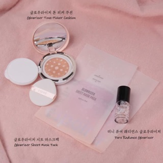 PHẤN NƯỚC ESPOIR