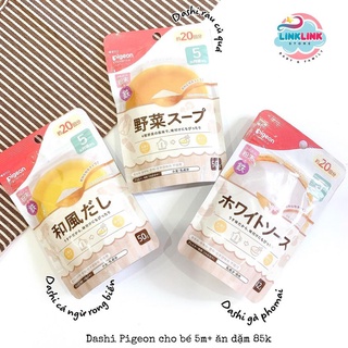 Bột nêm Dashi Pigeon Nhật cho bé 5m+ vị gà phomai đầy đủ dinh dưỡng cho bé ăn dặm