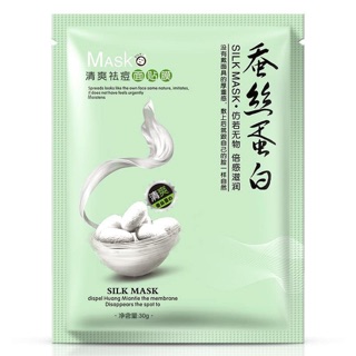 Mặt Nạ Ngọc Trai