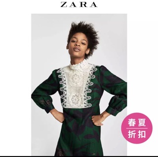 Váy zara sale