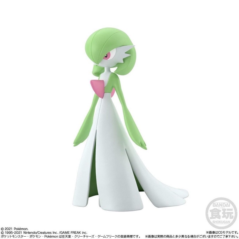 Mô hình Pokemon Bandai Scale World 1/20 Hoenn Gardevoir, Kirlia, Ralts, Feebas