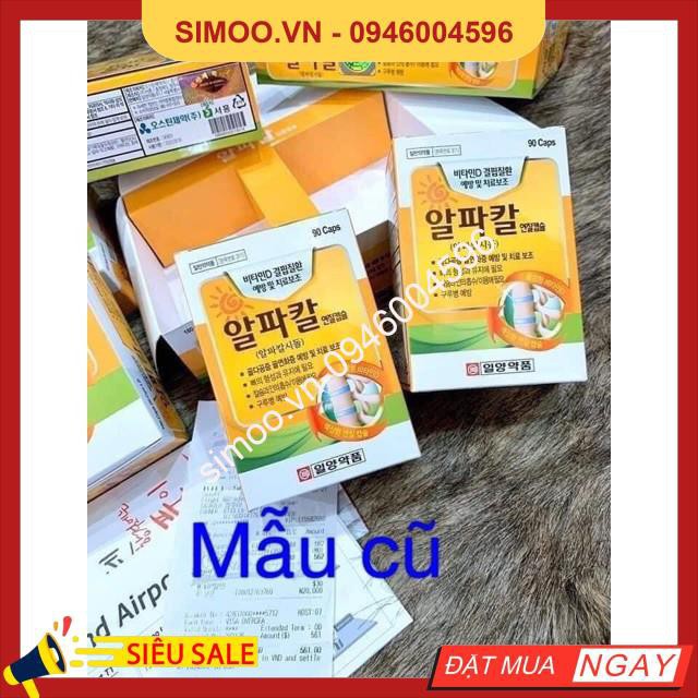 💥 ⚡ Viên Thoái Hoá Đốt Sống Cổ Hàn Quốc - Hàng chuẩn 💥 ⚡ SẢN PHẨM CHÍNH HÃNG💥 ⚡