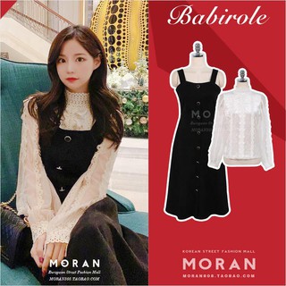 Trả quần áo order taobao
