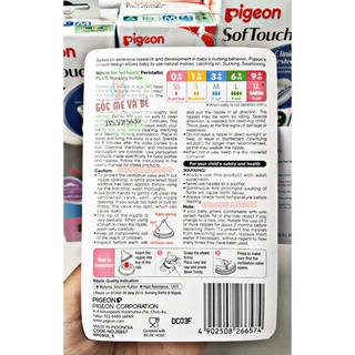 NÚM CỔ RỘNG PLUS PIGEON (VỈ 2 CÁI)