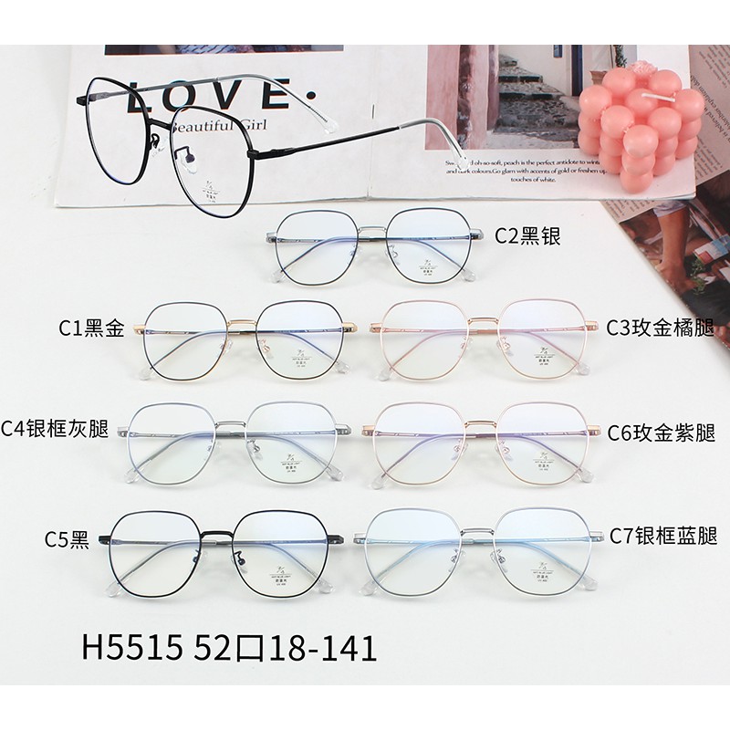 Mắt Kính Thời Trang Chống Ánh Sáng Xanh Phong Cách Cổ Điển Cho Nam Và Nữ Jz5515 | BigBuy360 - bigbuy360.vn