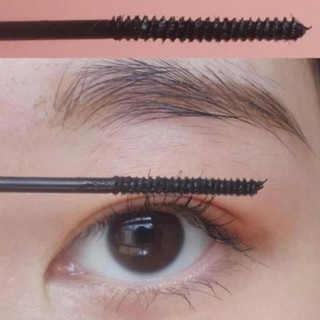 Mascara Innisfree [Vỏ Trắng]