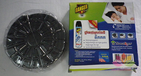 Nhang muỗi  Ranger Low Smoke (Thailand)