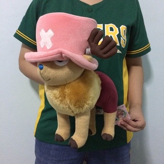 [+VIDEO] Gấu bông One Piece Chopper