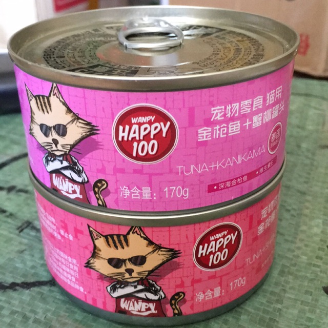 SIÊU RẺ lon 170gr Pate Wanpy happy 100 GIÁ DÙNG THỬ