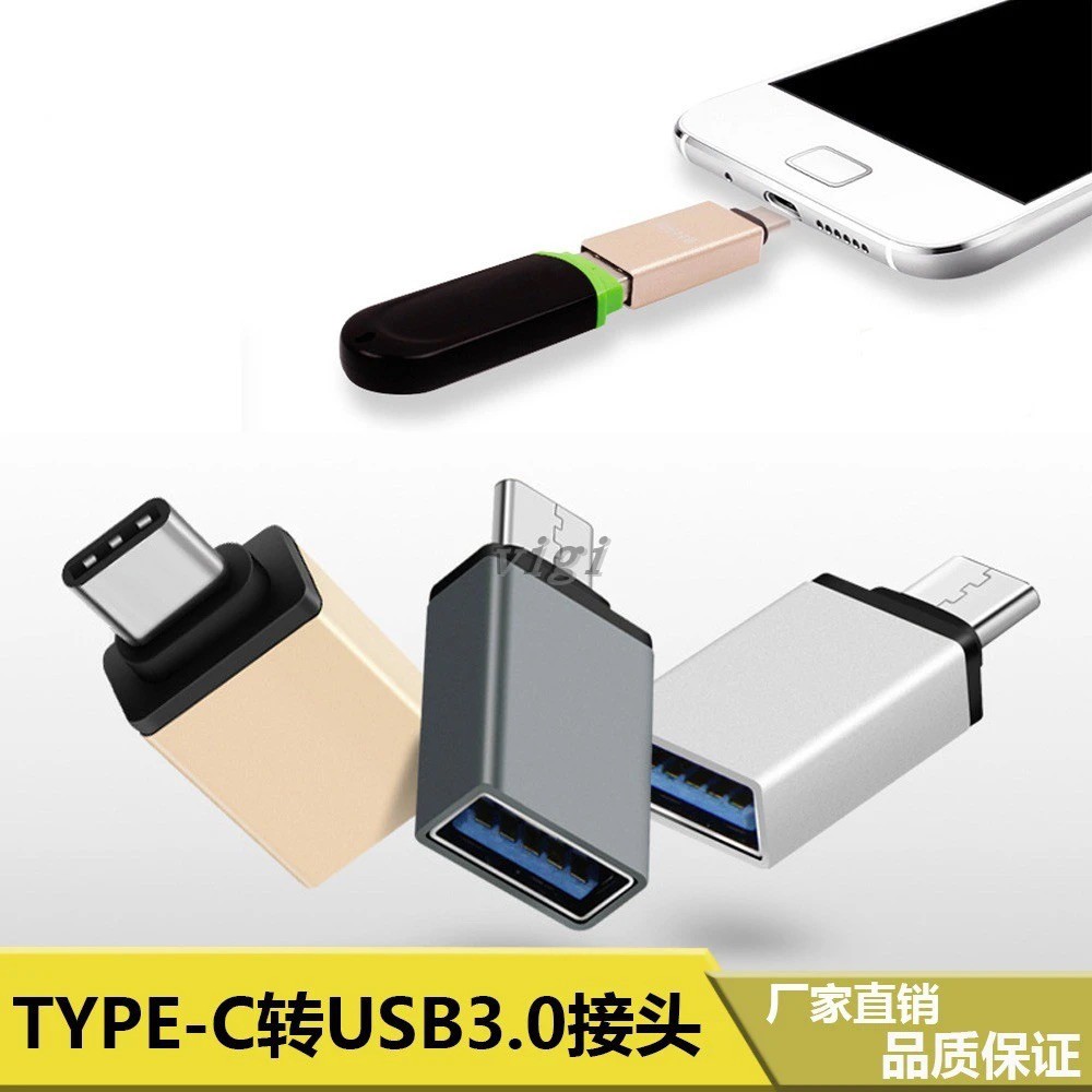 Đầu Chuyển Đổi Từ Type - C Sang Usb3. 0 Tốc Độ Cao Cho Máy Tính Htc Xiaomi Samsung