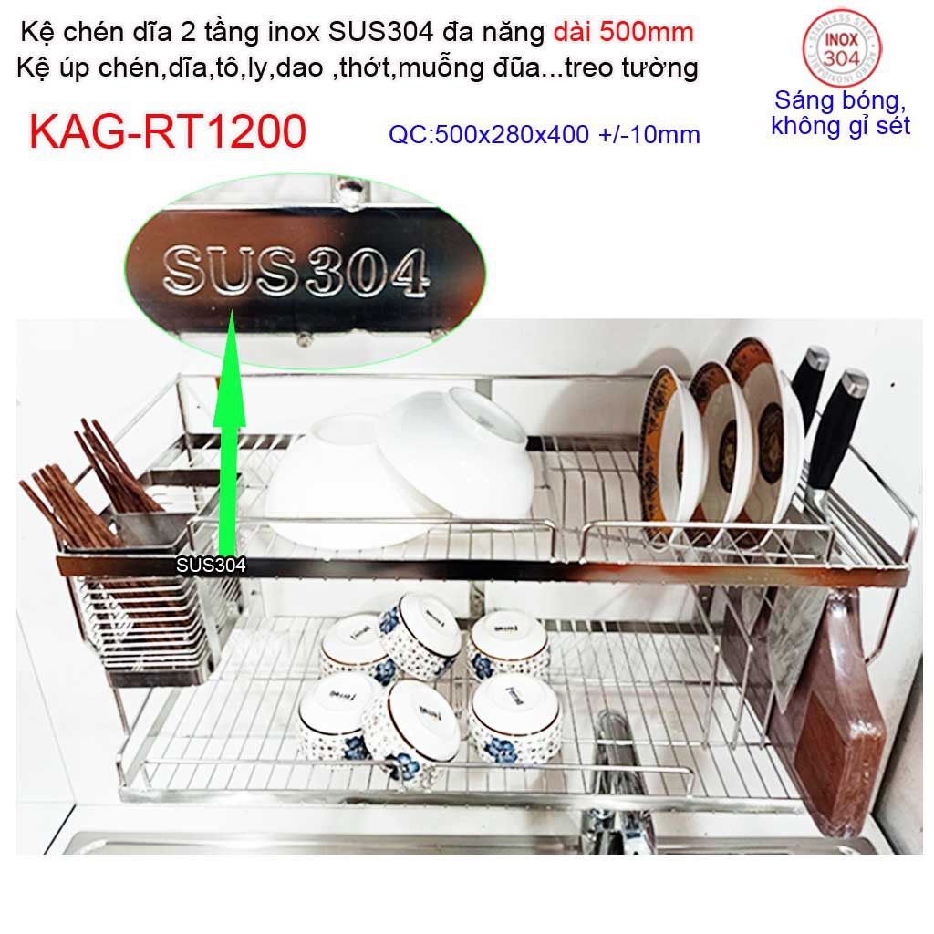 Kệ úp chén dĩa 2 tầng 50cm đa năng inox 304, kệ chén dĩa 2 tầng inox KAG-RT1200