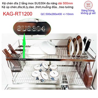 KỆ ĐỰNG CHÉN BÁT 2 TẦNG KAG-RT1200