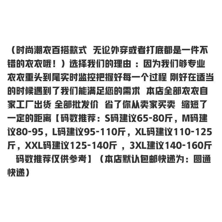【F&amp;X】Áo khoác lông cừu dáng rộng thêu hình quả bơ hoạt hình vui nhộn màu xanh lá cây mùa thu đông cho nữ sinh