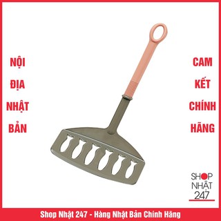 Xẻng lật bản rộng Nội địa Nhật Bản