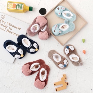 ĐƯỢC CHỌN MẪU - Tất len xù thú bông cực yêu cho bé