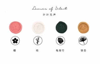 Bộ con dấu sáp