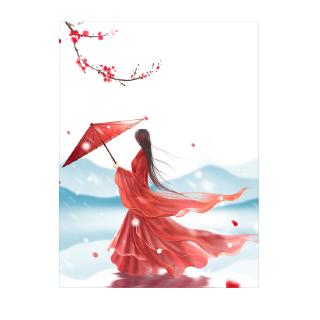 Quạt Tròn Phong Cách Trung Hoa Cổ Điển Thanh Lịch
