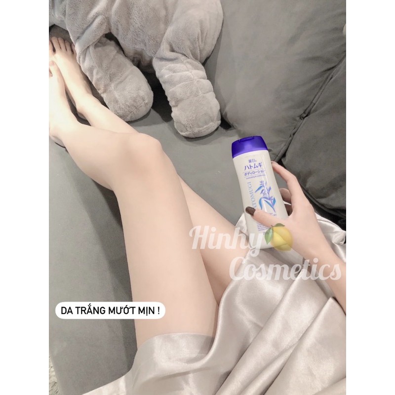 Lotion Dưỡng Thể Ban Đêm Hatomugi