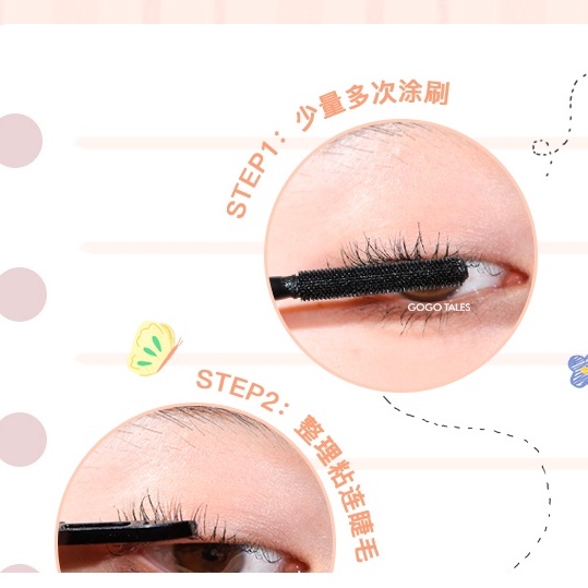 Mascara GOGO TALES với lược làm dày và dài mi tự nhiên chống nước chống mồ hôi lâu trôi thích hợp cho người mới bắt đầu