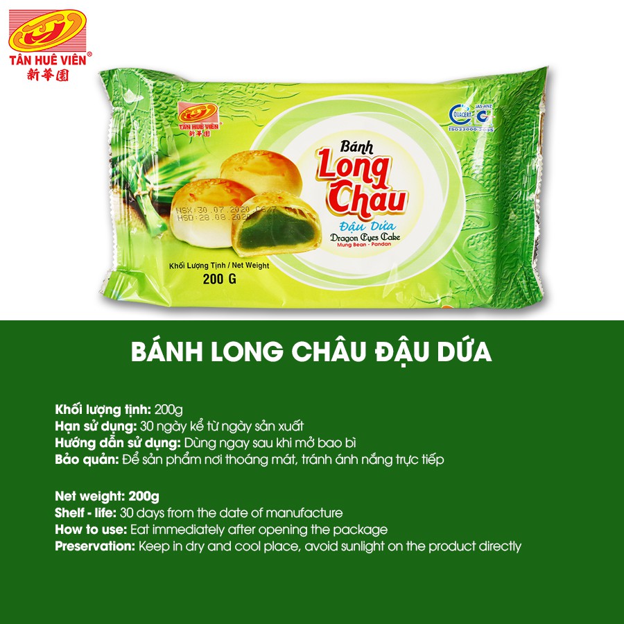 Bánh pía Long Châu dứa Tân Huê Viên 200gr