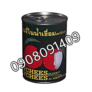 Trái Vải Thái Lan