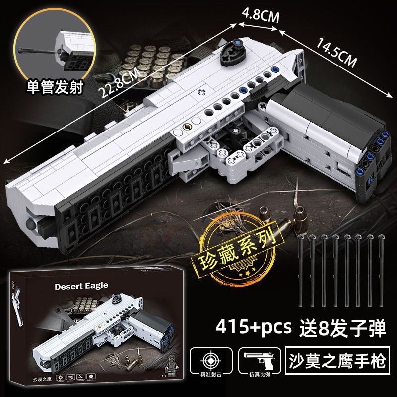 Lắp ghép mô hình súng lục bạc desert Eagle PUBG