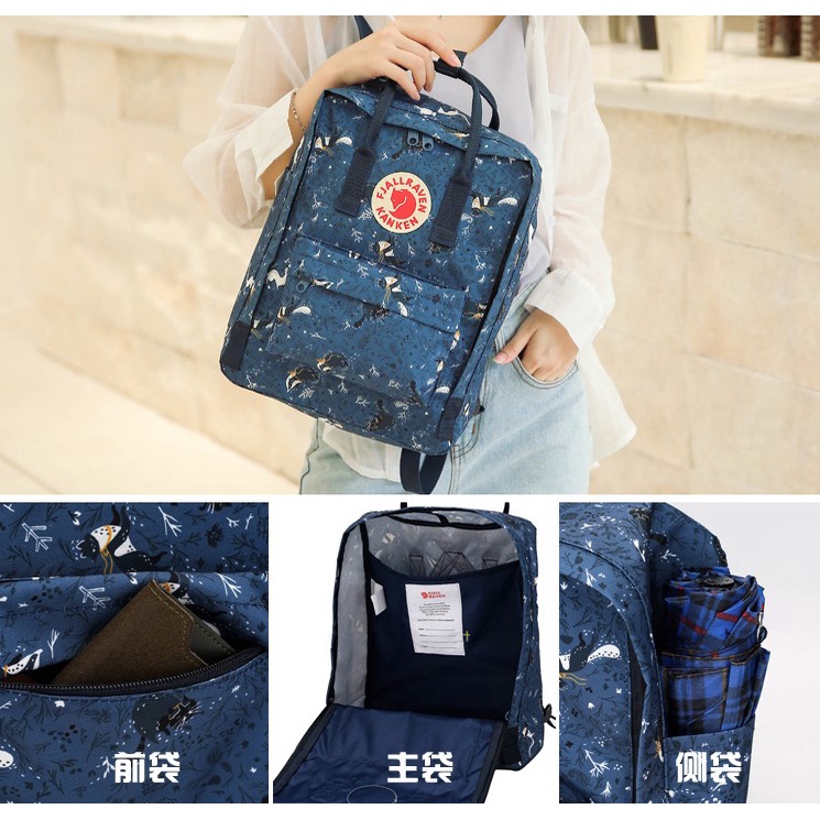 Balo Đi Học Thời Trang Unisex  Chống Nước Kanken art 2019- Đựng vừa laptop 14 inch