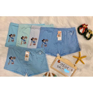 COMBO 5 QUẦN CHIP BÉ TRAI COTTON ĐẸP (25-30kg)