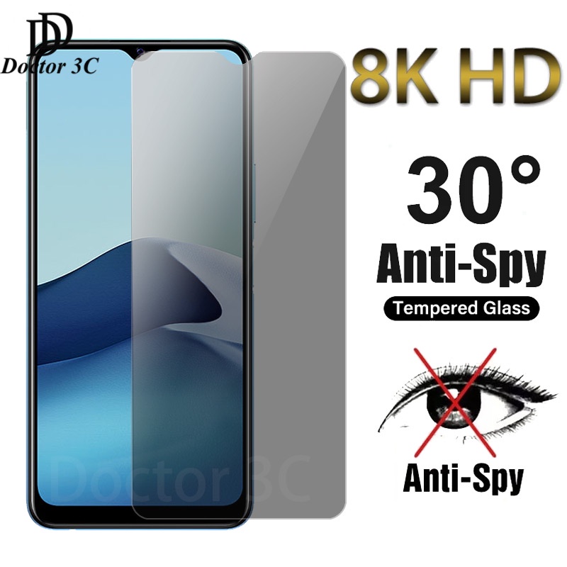 KÍNH CƯỜNG LỰC CHỐNG NHÌN TRỘM Cho VIVO Y02s Y76 Y15s Y15a Y72 Y33s Y21 Y21s Y21t Y20 Y20s Y20i Y20g Y11s Y12s Y12a Y19 Y17 Y15 Y11 Y12 Y51 Y31 Y50 Y30 4G 5G 2022
