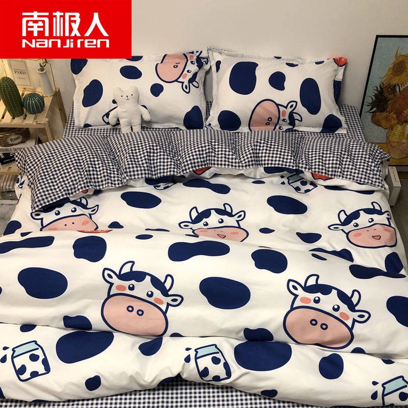 Sữa xanh Nam Cỏ Cow Bắc Âu Bed Bốn mảnh Thác Bên cạnh Giường đơn Sinh viên Ký túc xá Đơn đôi Bộ ba mảnh