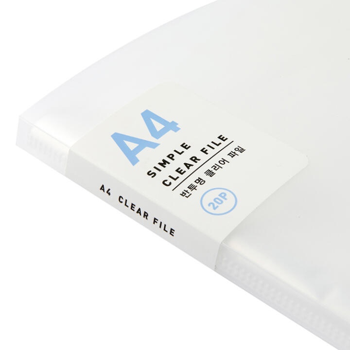 Bìa Đựng Tài Liệu ARTBOX Hàn Quốc 20 Ngăn Trong Suốt