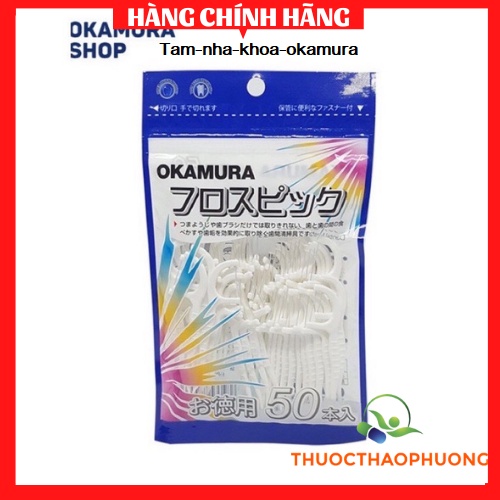 Tăm chỉ nha khoa OKAMURA (dạng túi 50 que)