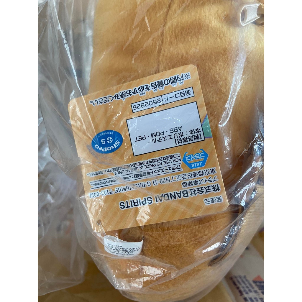 Pokemon Eevee Ba Lô Chính Hãng Gấu Bông Nhật Amuse Authentic