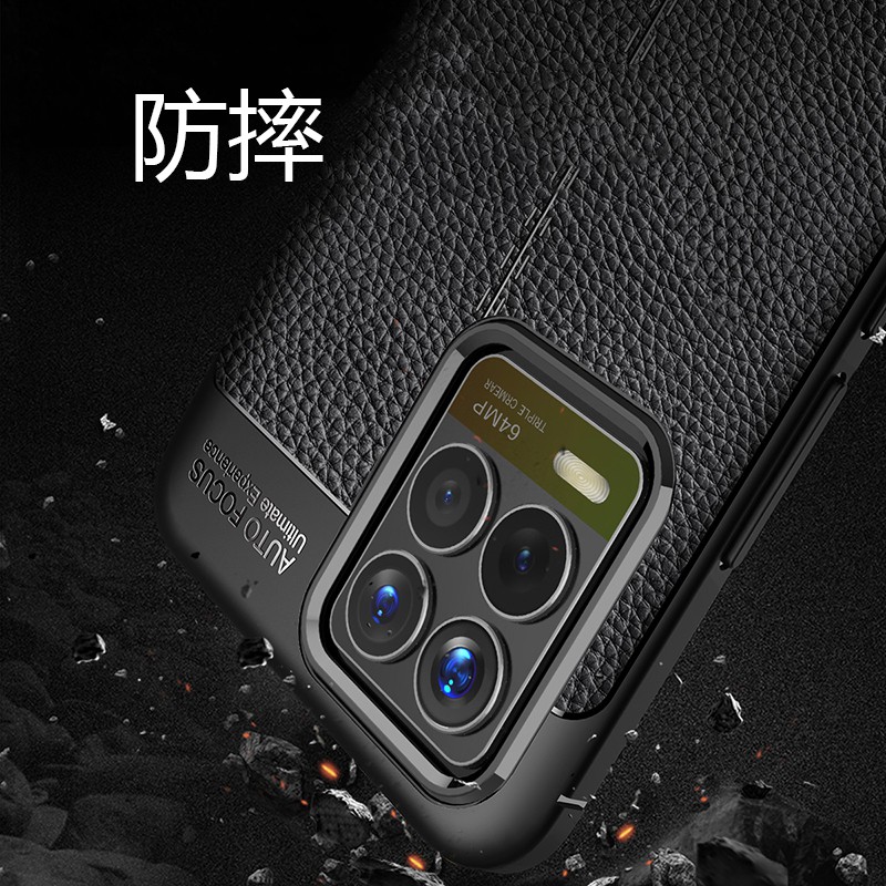 Ốp Điện Thoại Da Pu Chống Sốc Sáng Tạo Cho Realme 8 Pro 8pro | BigBuy360 - bigbuy360.vn