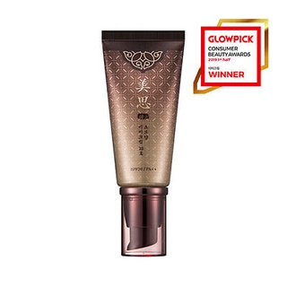 MISSHA Cho Bo Yang BB Cream 50ml