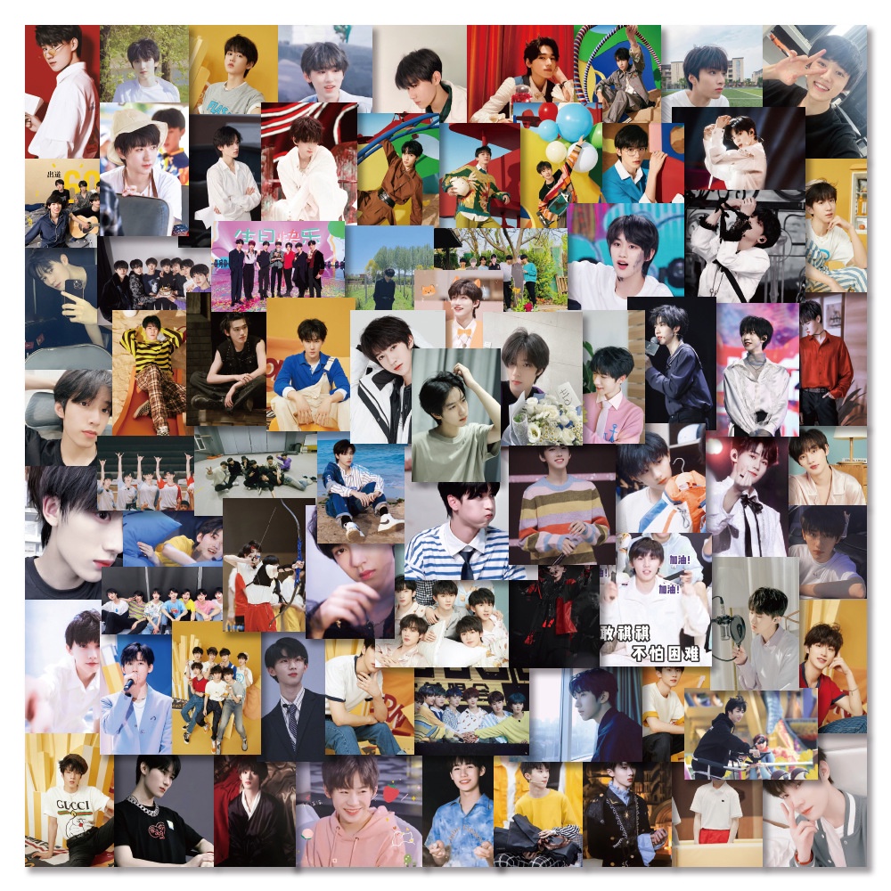 Set 240/120/60 Nhãn Dán Trang Trí Chai Nước/Mũ Bảo Hiểm/Laptop Họa Tiết Ngôi Sao Trẻ Tuổi