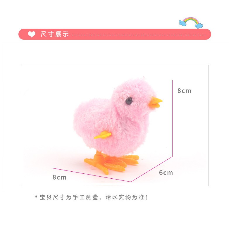 Gà vặn cót MÀU VÀNG - Đồ chơi gà vặn cót cho bé yêu