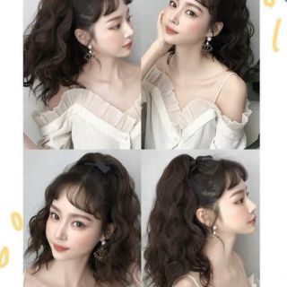 Tóc giả cột xù sóng ngắn cực kì cá tính dễ thuơg