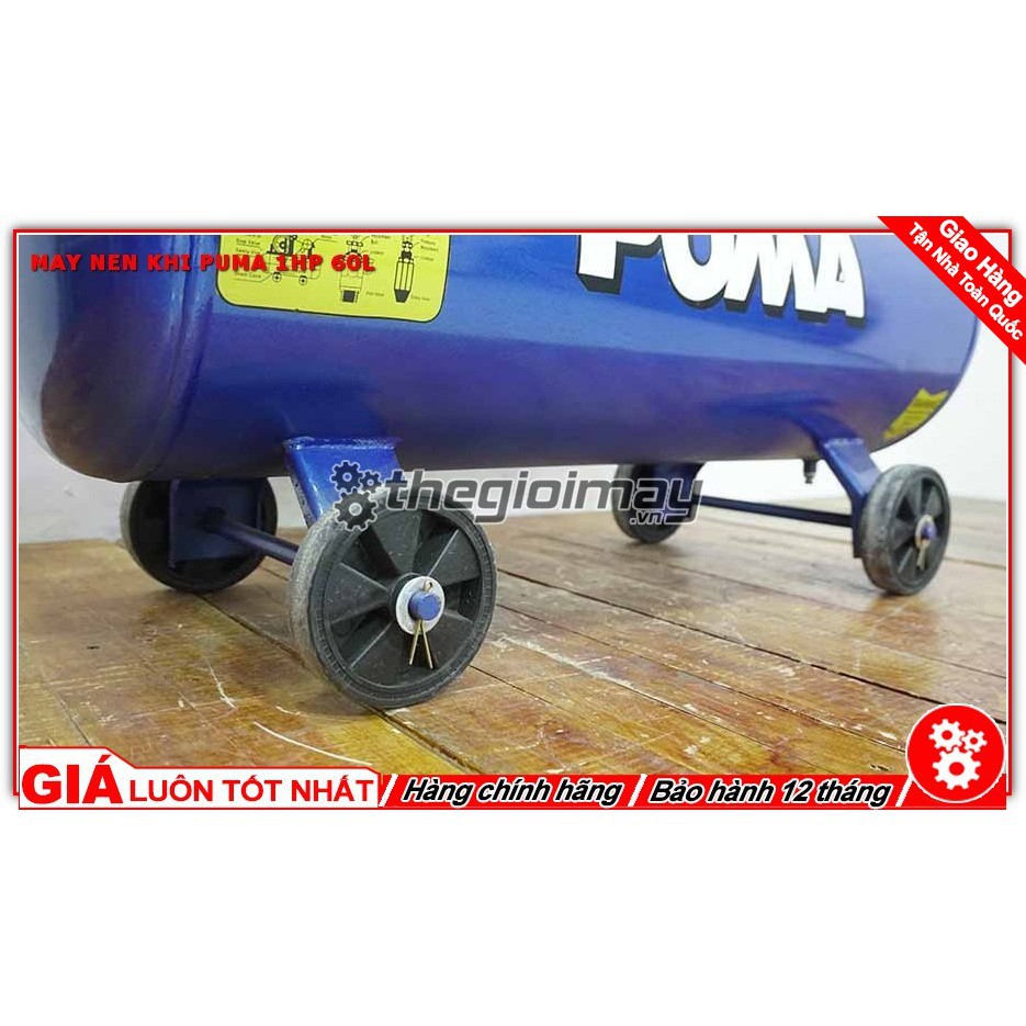 Máy nén khí dây đai PUMA 1HP-60L