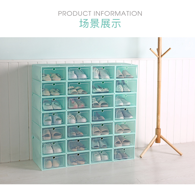 Shoe box clamshell drawer box type transparent pp plastic shoe box dustproof storage shoe box