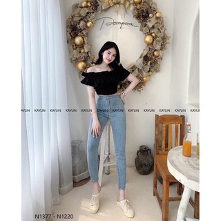 Áo bèo bệt vai