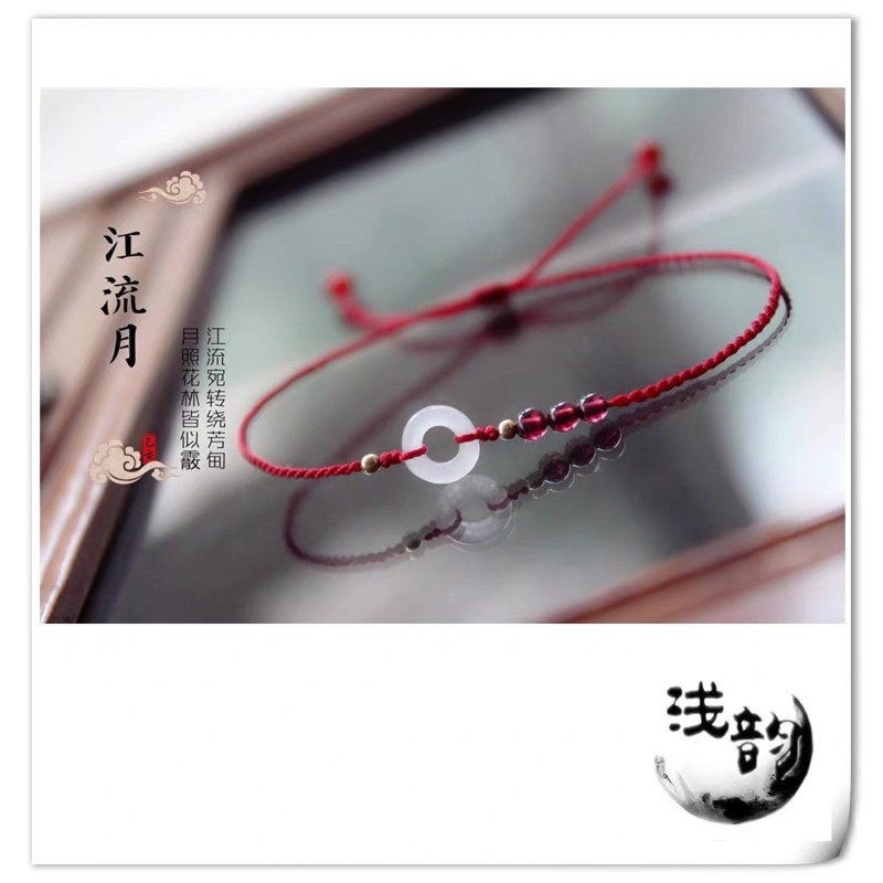 Vòng tay đôi băng cơ ngọc cốt bản đẹp