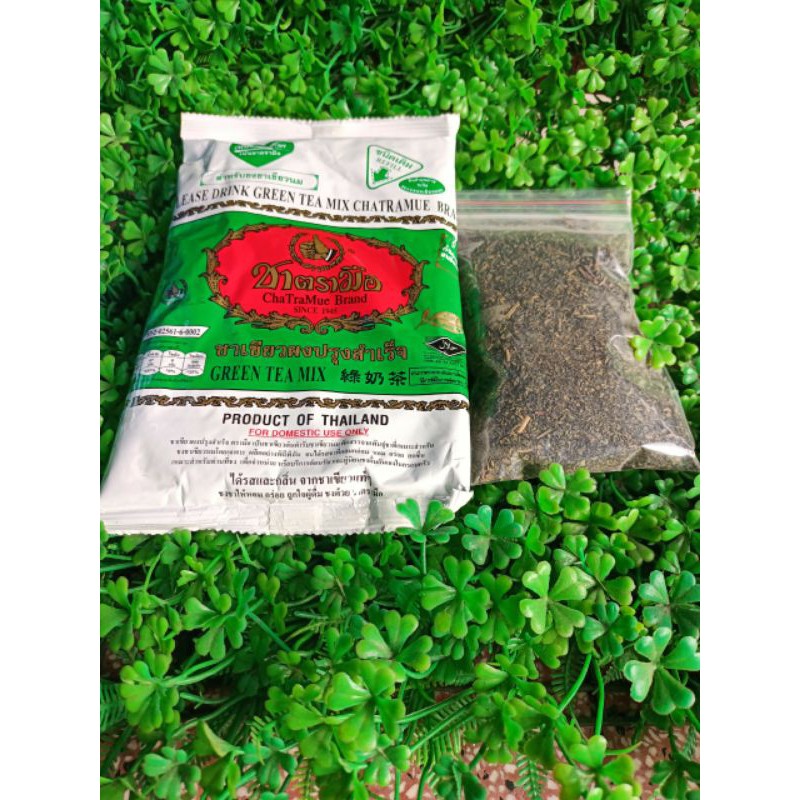 TRÀ THÁI XANH _ĐỎ