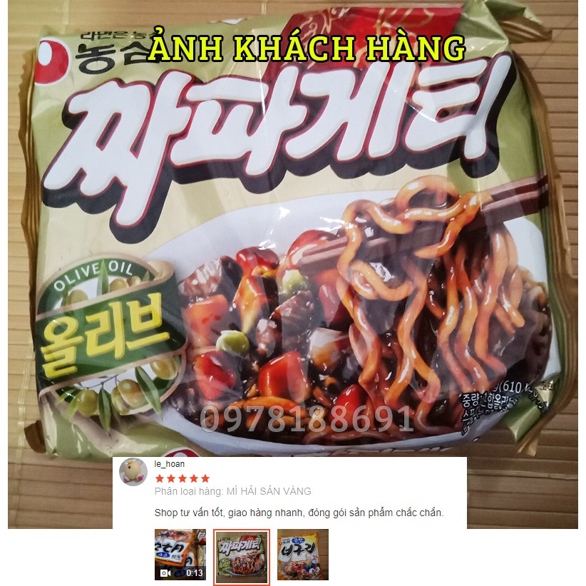 Mì Cay Hàn Quốc Shin Ramyun Gói 120gr