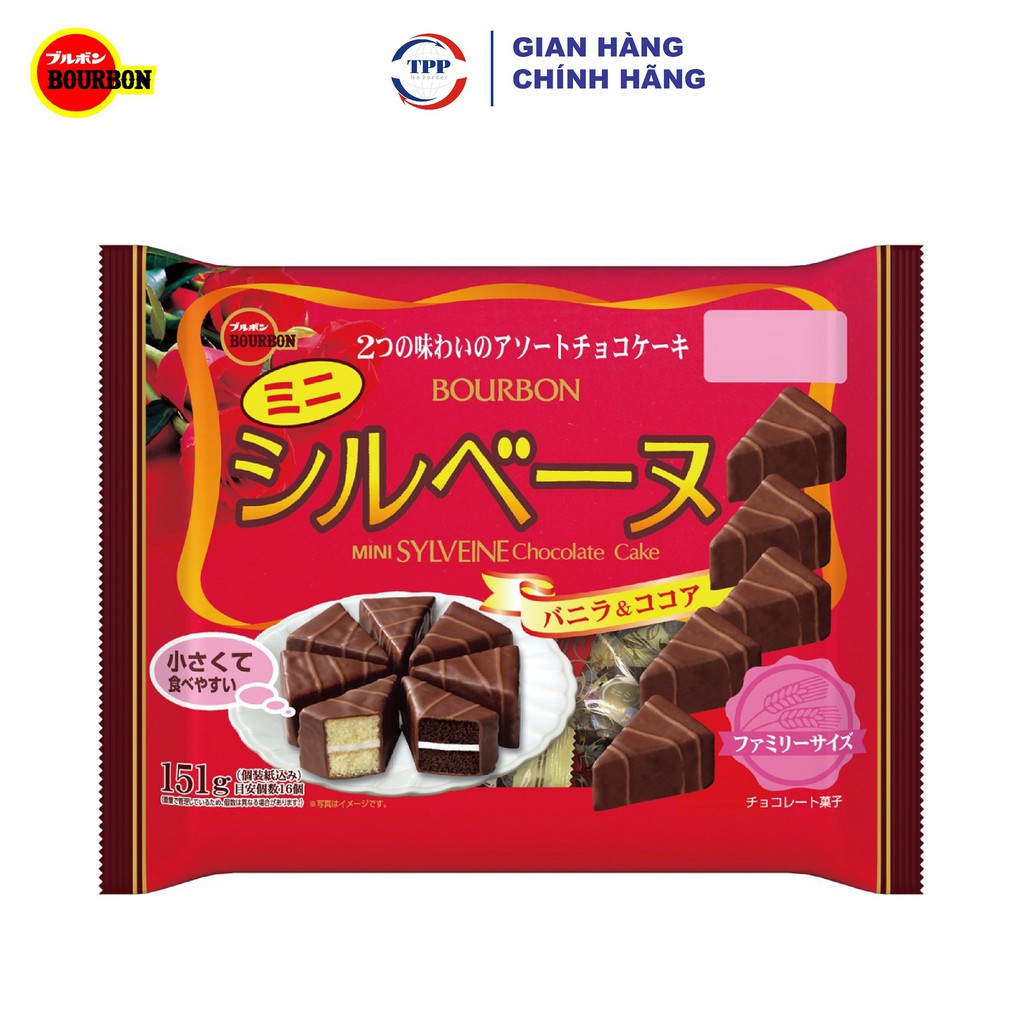 Hàng Nhập Khẩu Bánh Sylveine Bourbon Phủ Socola 151g - Nhật Bản
