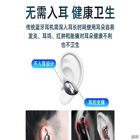 ☃❦¤Tai nghe Bluetooth in-ear Amoi s19 không dây thể thao chất lượng cao dạng kẹp-on-ear hai bên siêu dài chế độ chờ