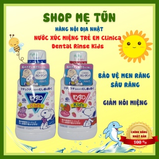 Nước súc miệng trẻ em, nước súc miệng cho bé clinica dental rinse kids 250ml