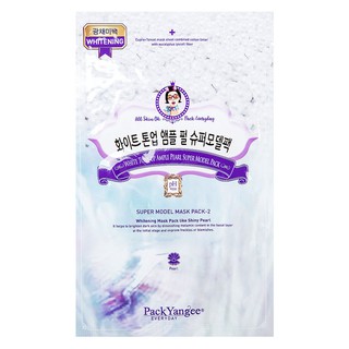 Mặt nạ 🍓 [Mã CHUY0010 giảm 10K] 🍓Mặt Nạ Dưỡng Da PackYangee 20ml